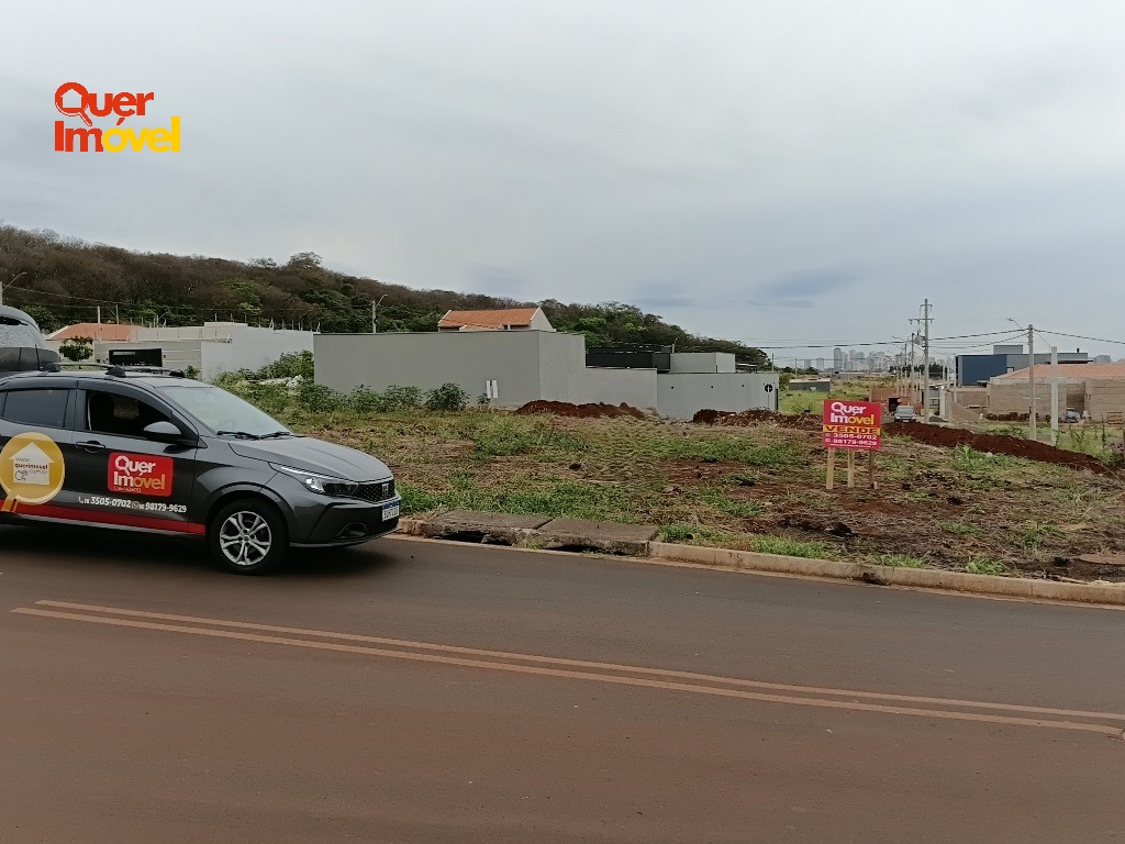 Oportunidade Única: Terreno à Venda em Ribeirão Preto-SP, Bairro Fazenda Santa Rita do Picadão, 300m² de Área