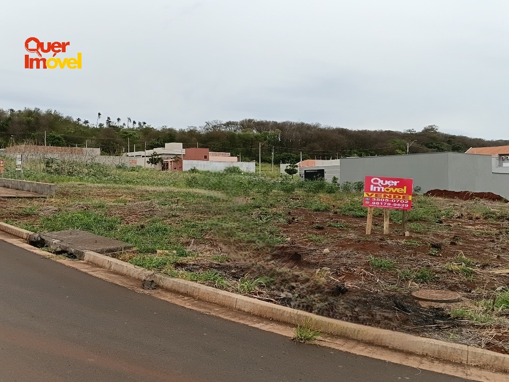 Oportunidade Única: Terreno à Venda em Ribeirão Preto-SP, Bairro Fazenda Santa Rita do Picadão, 300m² de Área
