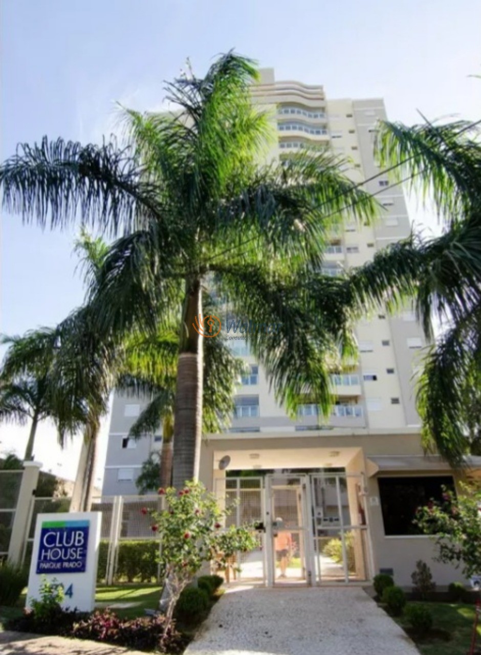 Apartamento, 4 quartos, 133 m² - Foto 1
