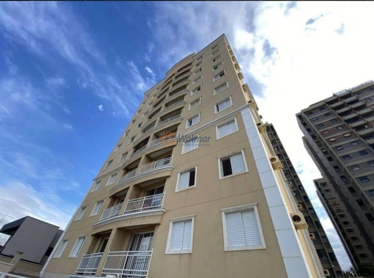 Apartamento, 2 quartos, 58 m² - Foto 3