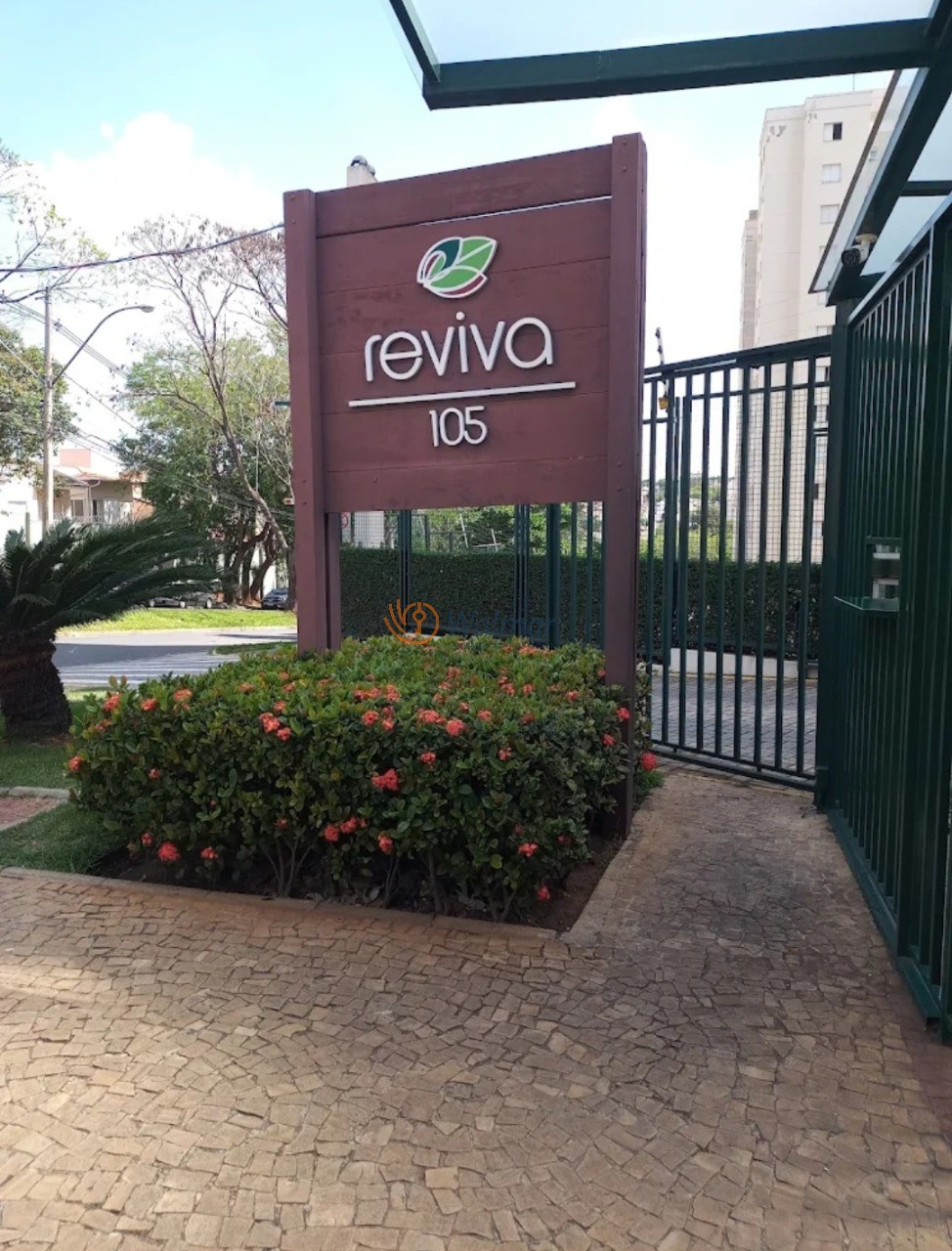 Apartamento, 3 quartos, 76 m² - Foto 2