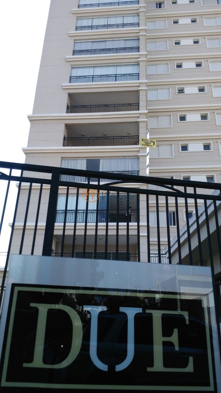 Apartamento, 3 quartos, 141 m² - Foto 30
