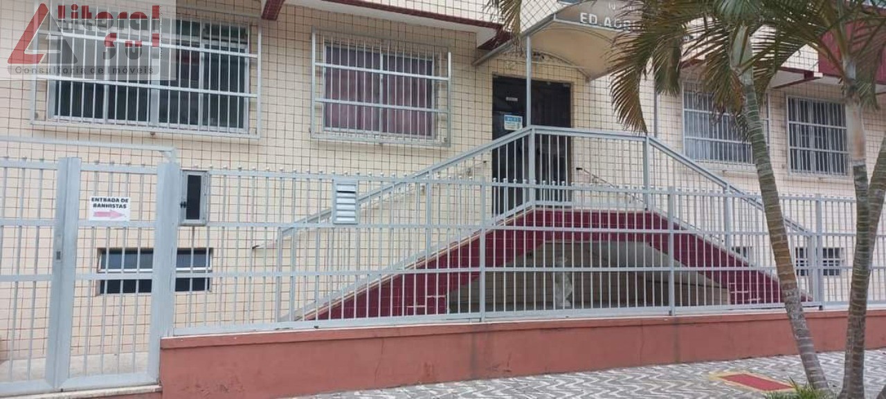 Apartamento, 2 quartos, 86 m² - Foto 1