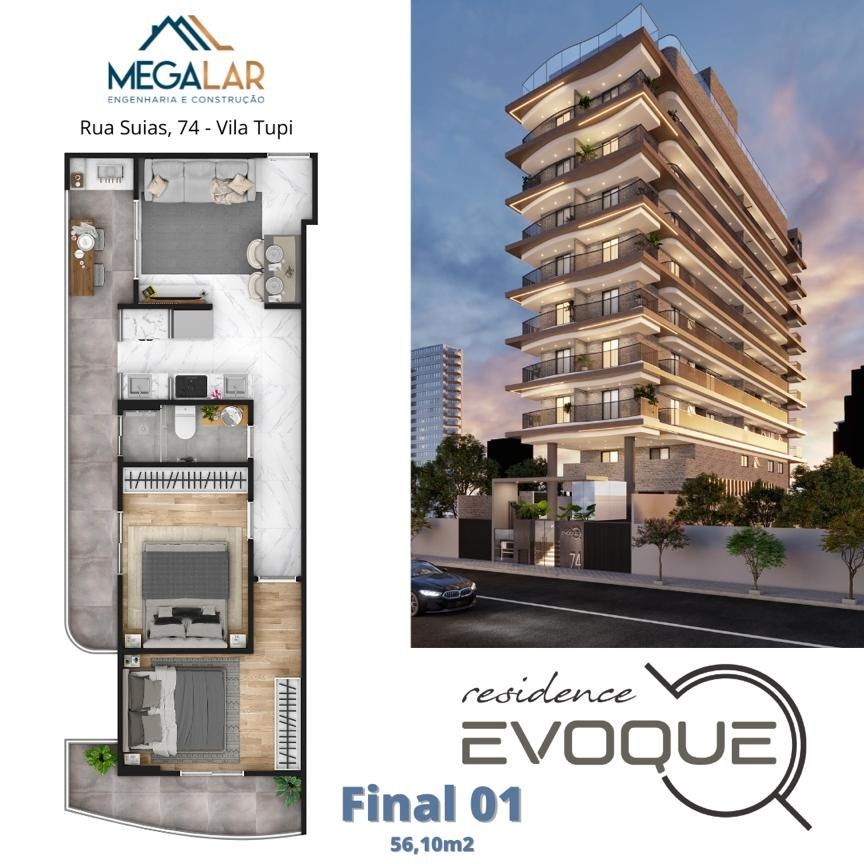 Apartamento, 2 quartos, 56 m² - Foto 1