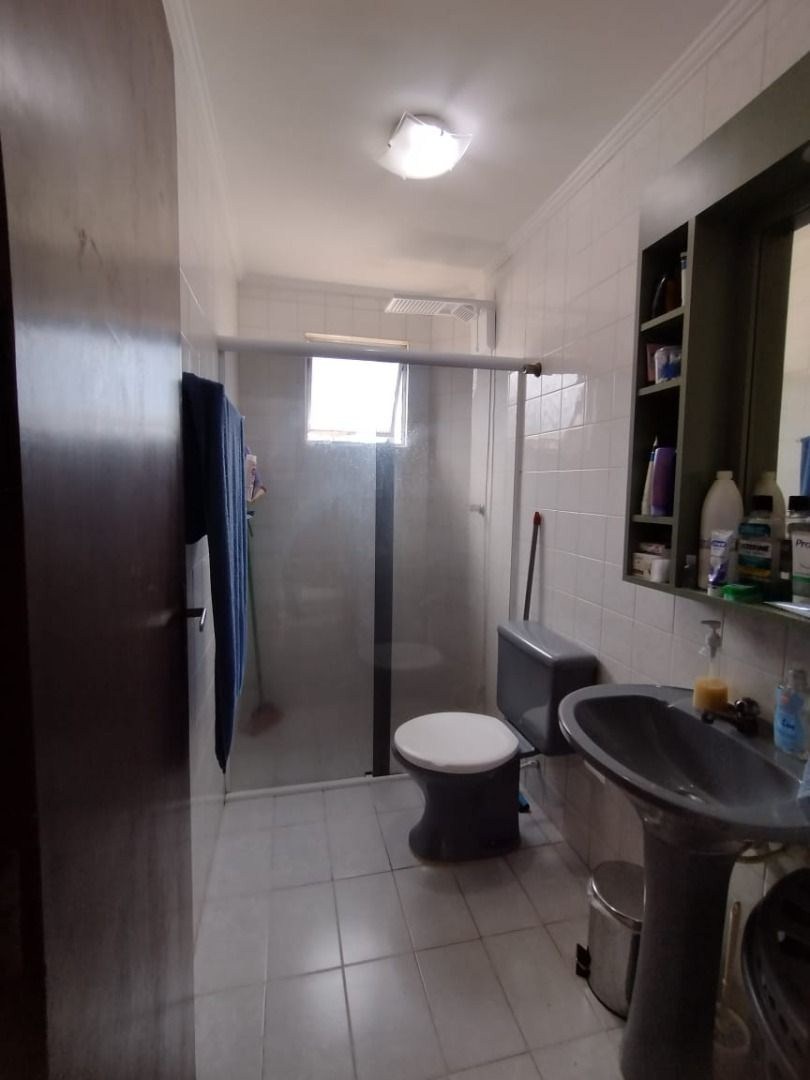 Apartamento, 1 quarto, 39 m² - Foto 25