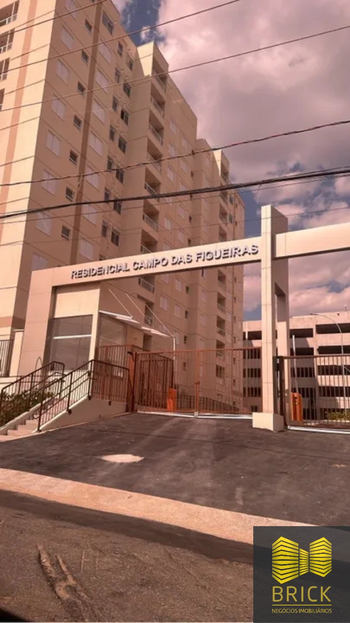 Apartamento, 2 quartos, 47 m² - Foto 12