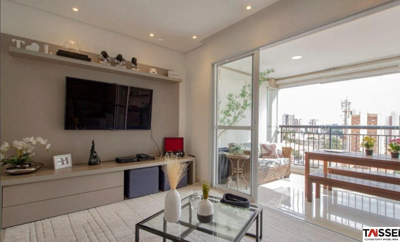 Apartamento, 2 quartos, 86 m² - Foto 1