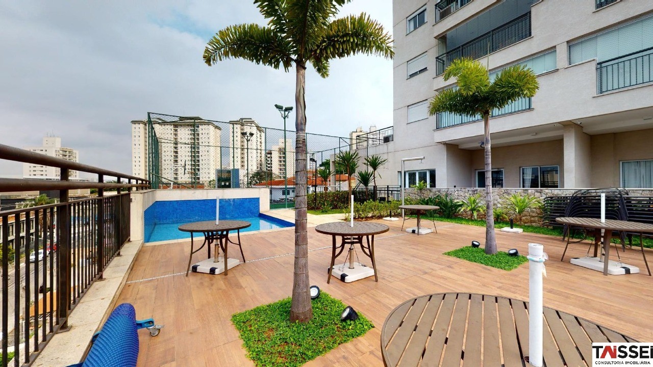 Apartamento, 2 quartos, 86 m² - Foto 17