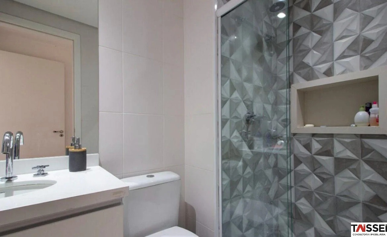Apartamento, 2 quartos, 86 m² - Foto 12