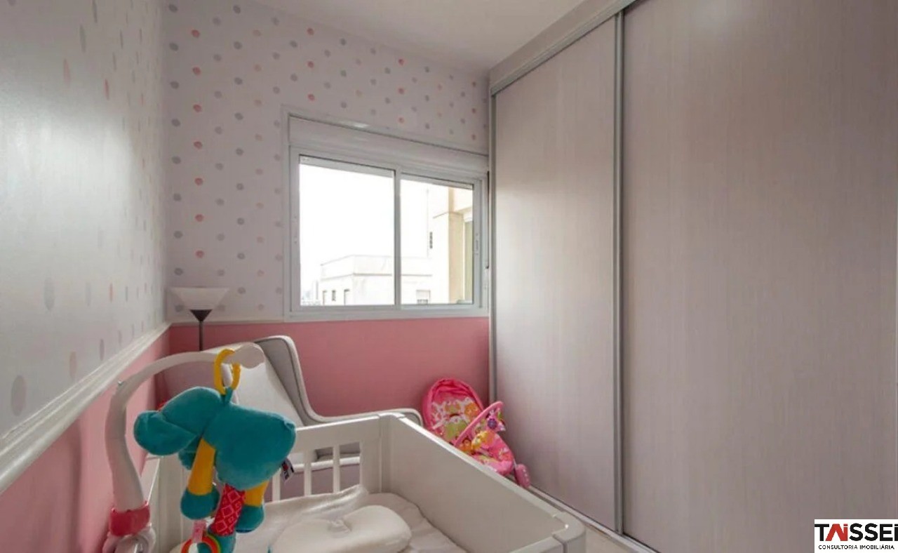 Apartamento, 2 quartos, 86 m² - Foto 10