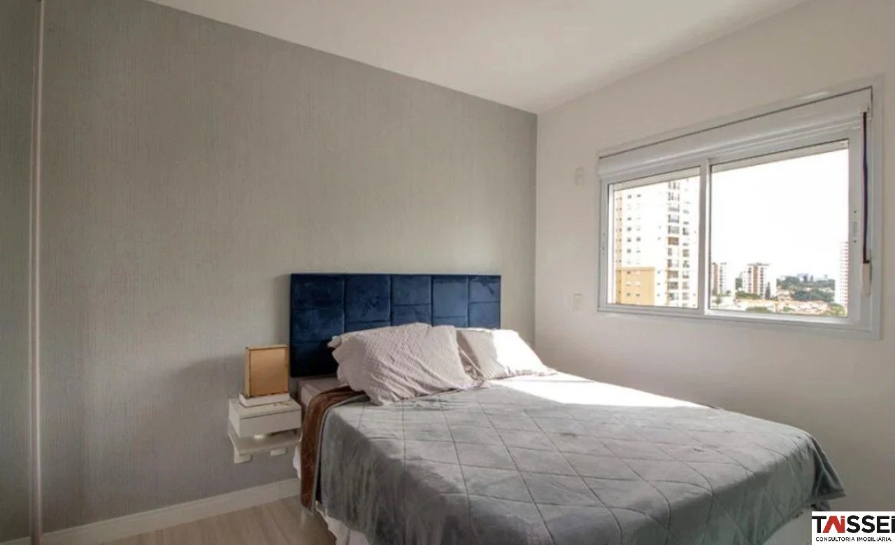 Apartamento, 2 quartos, 86 m² - Foto 15