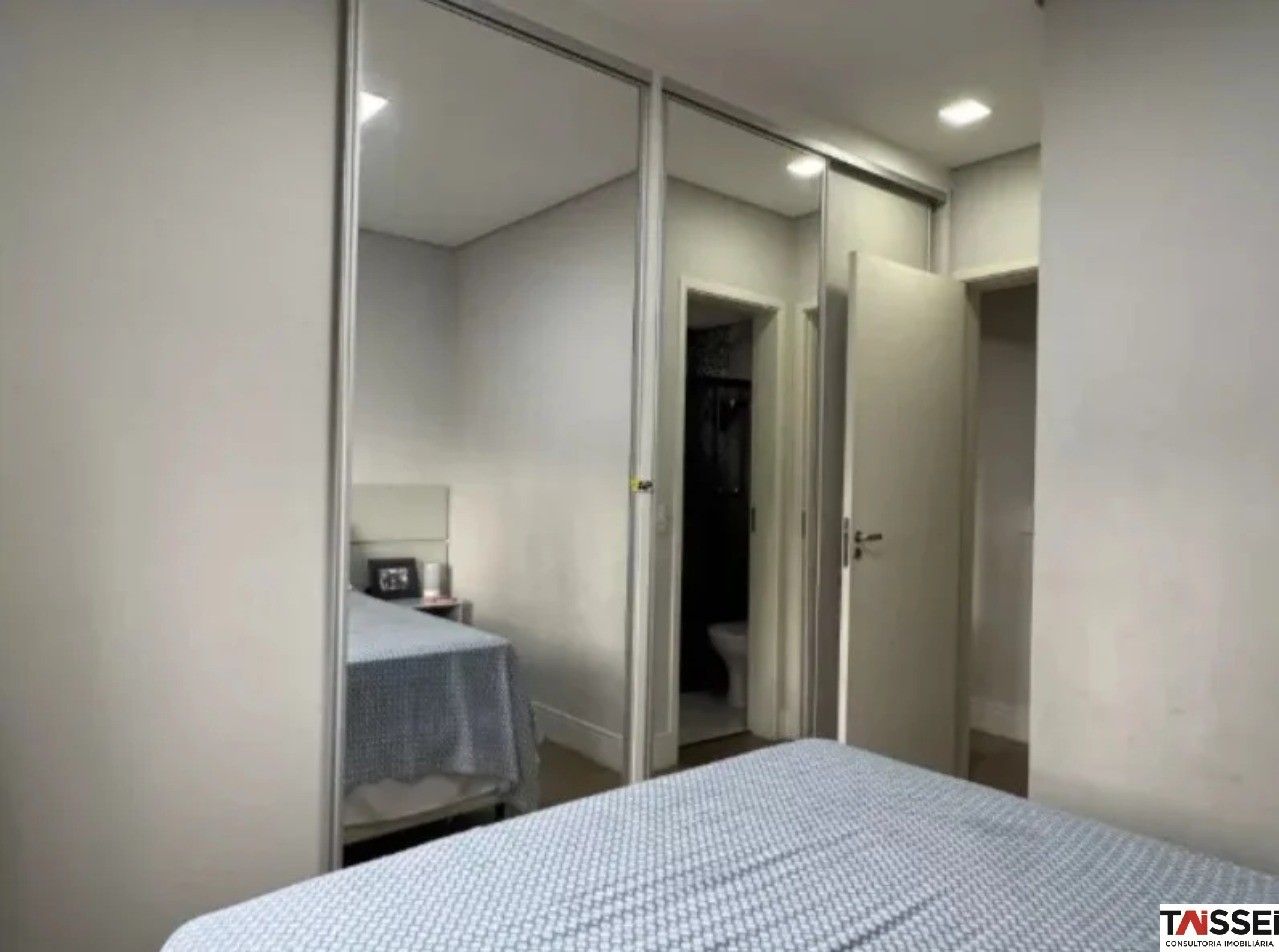Apartamento, 2 quartos, 77 m² - Foto 7