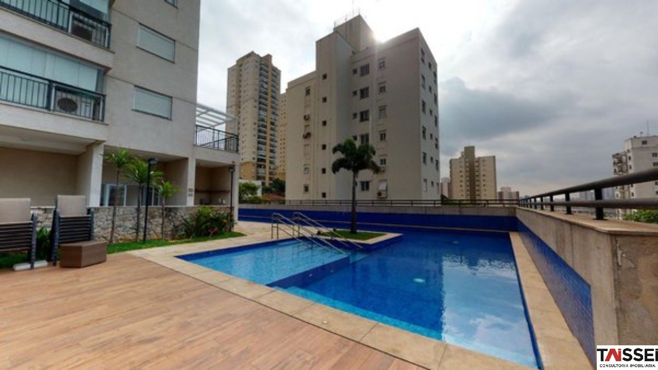 Apartamento, 2 quartos, 86 m² - Foto 32