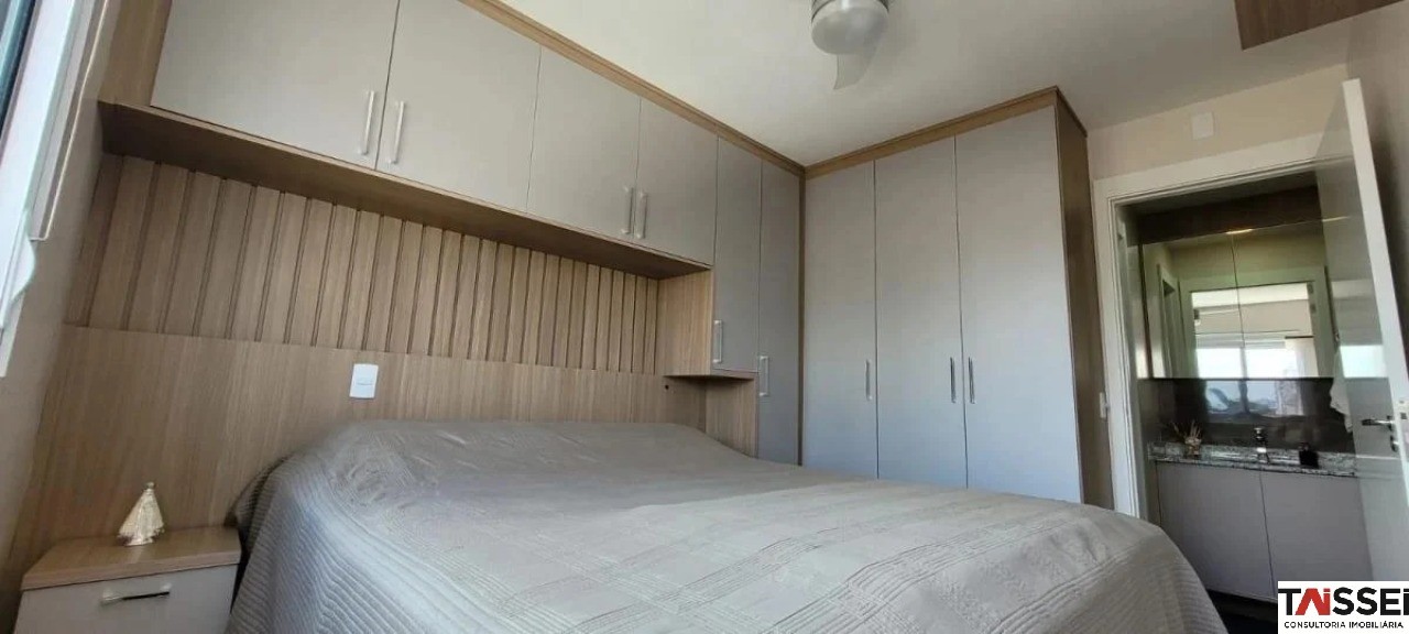 Apartamento, 1 quarto, 45 m² - Foto 2