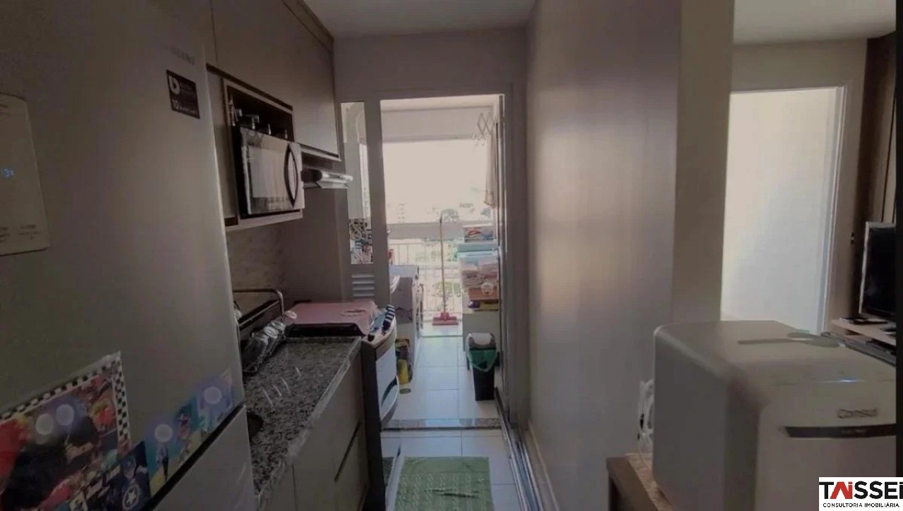 Apartamento, 1 quarto, 45 m² - Foto 5