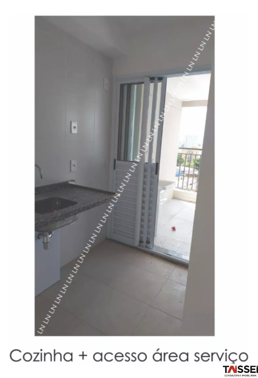 Apartamento, 3 quartos, 48 m² - Foto 13