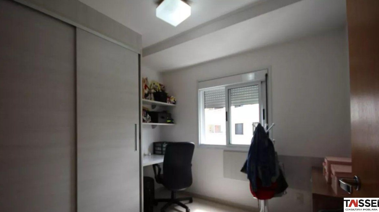 Apartamento, 2 quartos, 85 m² - Foto 10