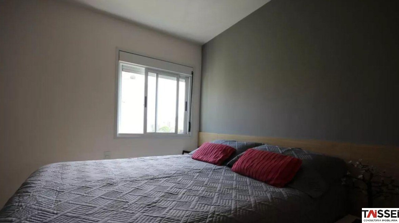 Apartamento, 2 quartos, 85 m² - Foto 11