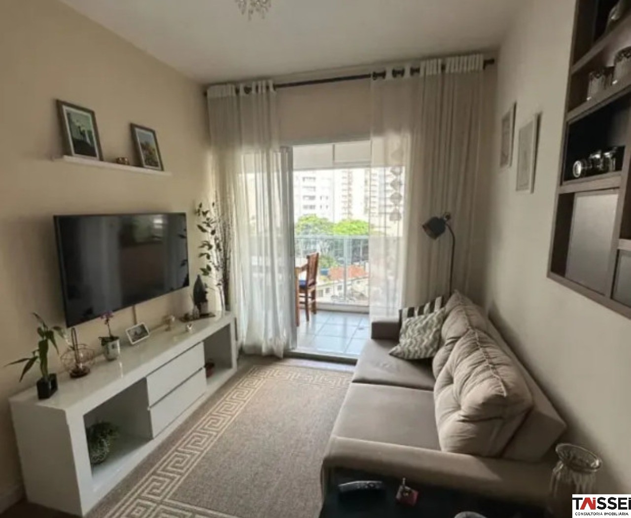 Apartamento, 1 quarto, 49 m² - Foto 1