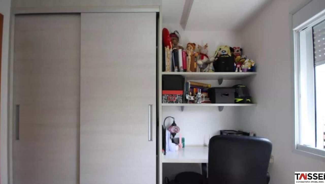 Apartamento, 2 quartos, 85 m² - Foto 15