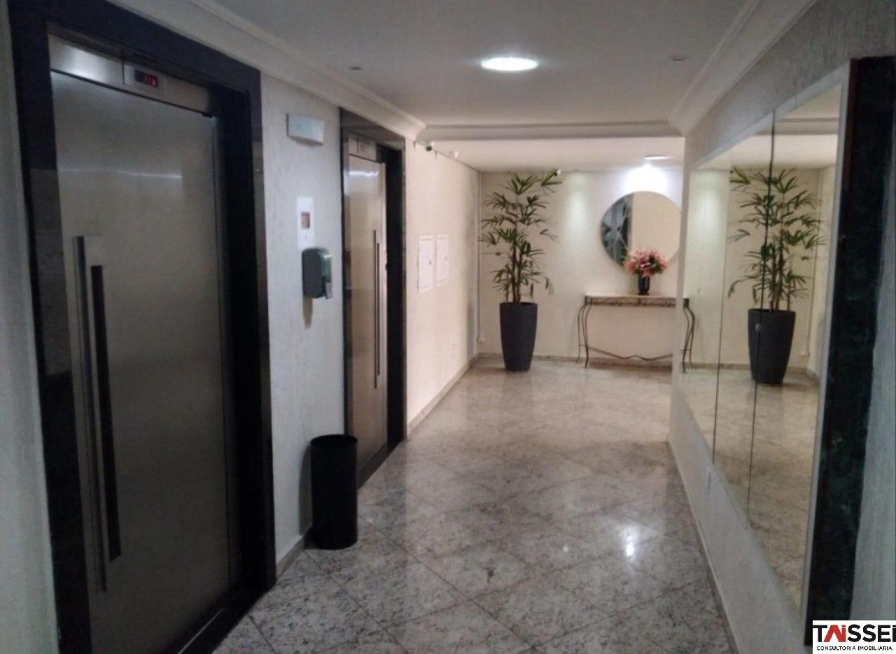 Apartamento, 2 quartos, 73 m² - Foto 12