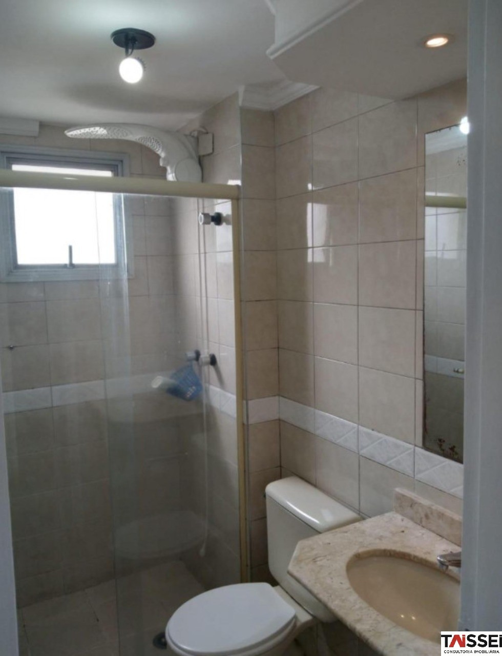 Apartamento, 2 quartos, 73 m² - Foto 6