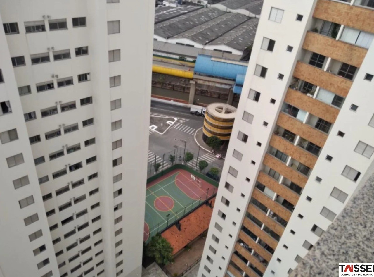 Apartamento, 2 quartos, 73 m² - Foto 14