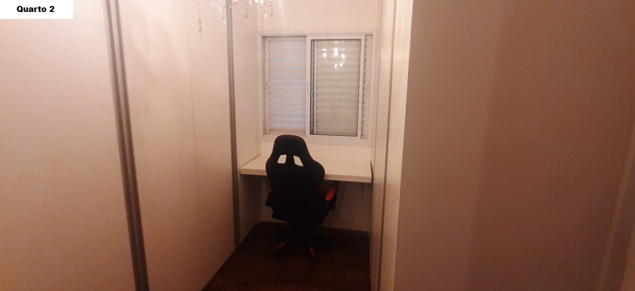 Apartamento, 2 quartos, 60 m² - Foto 29