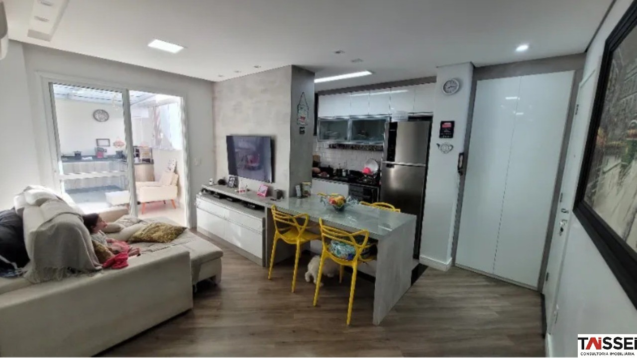 Apartamento, 2 quartos, 91 m² - Foto 1