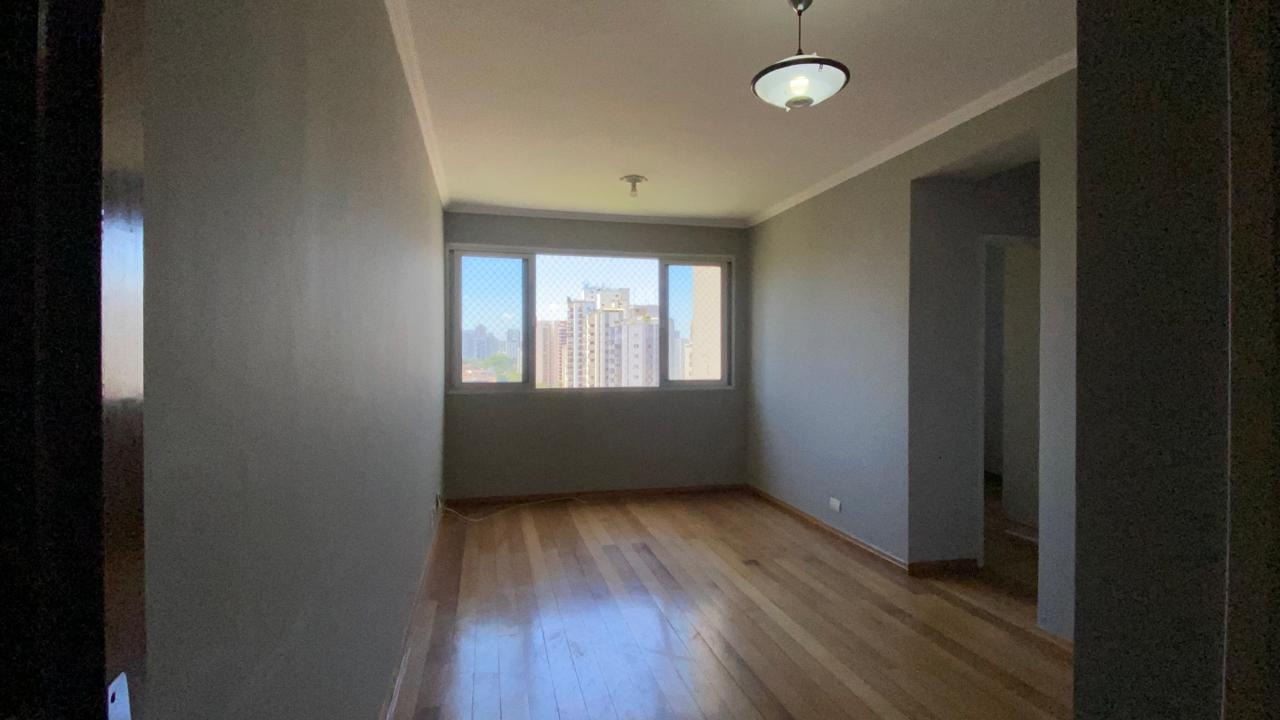 Apartamento, 2 quartos, 75 m² - Foto 1