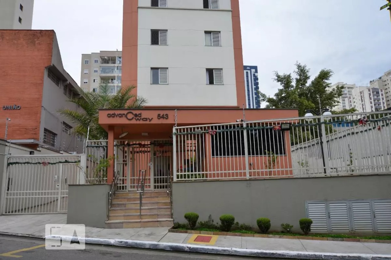 Apartamento, 2 quartos, 48 m² - Foto 17