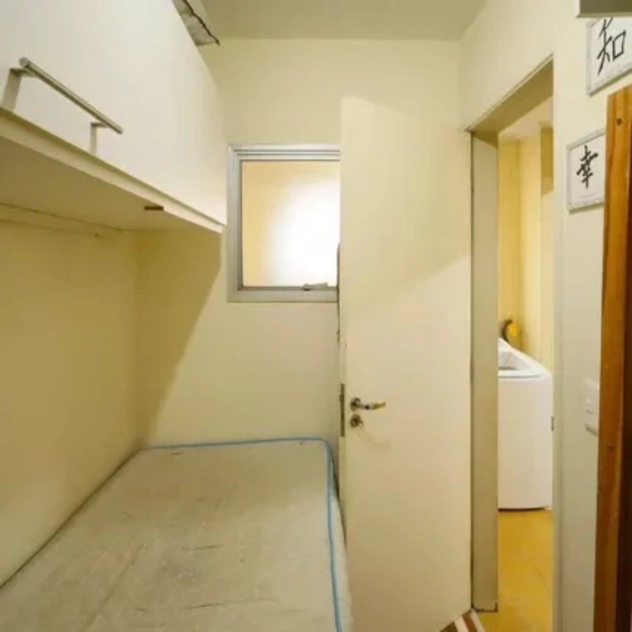 Apartamento, 1 quarto, 50 m² - Foto 28