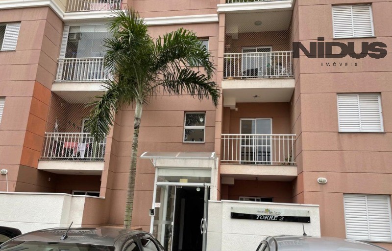 Apartamento, 2 quartos, 66 m² - Foto 2