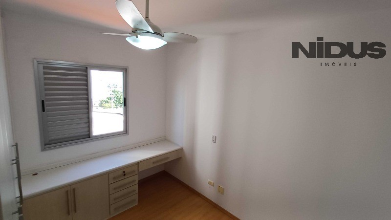 Apartamento, 2 quartos, 92 m² - Foto 17