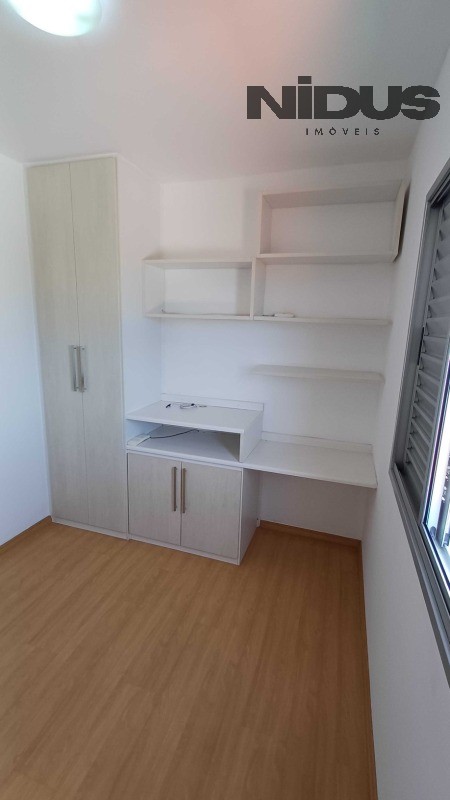 Apartamento, 2 quartos, 92 m² - Foto 23