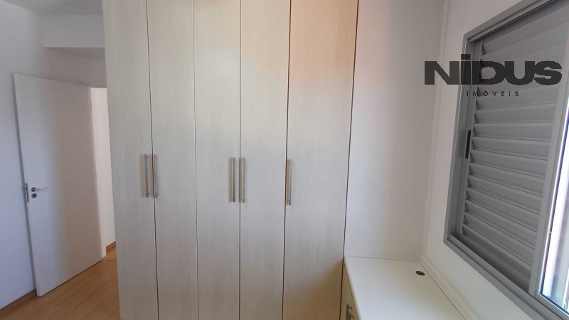 Apartamento, 2 quartos, 92 m² - Foto 12