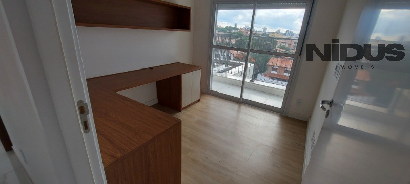 Apartamento, 3 quartos, 161 m² - Foto 20