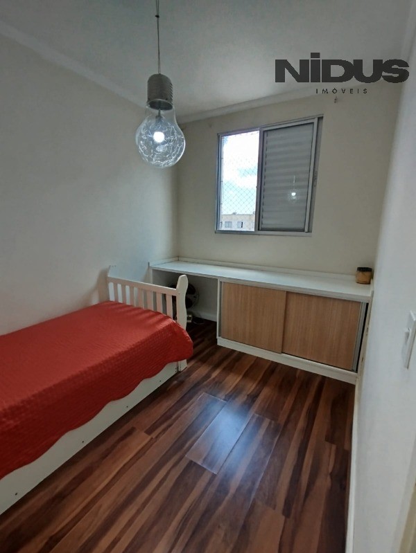 Apartamento, 2 quartos, 47 m² - Foto 13