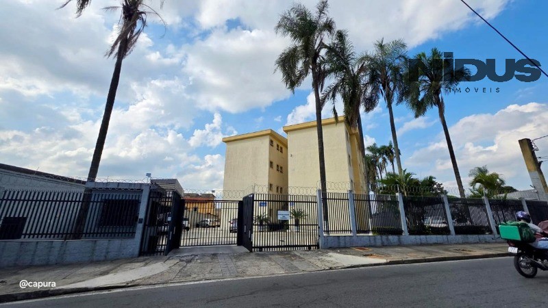 Apartamento, 2 quartos, 78 m² - Foto 15