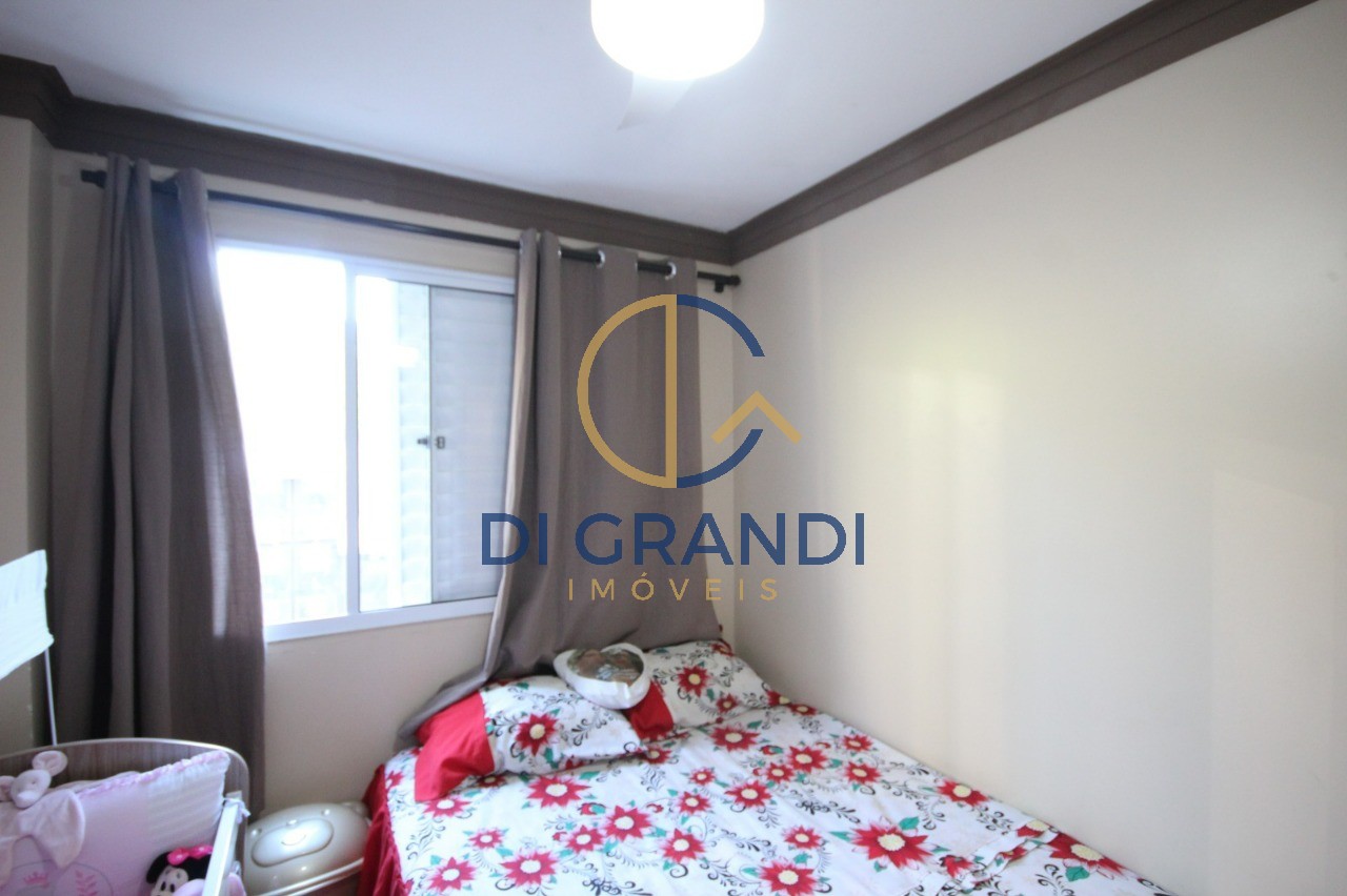 Apartamento, 2 quartos, 44 m² - Foto 10