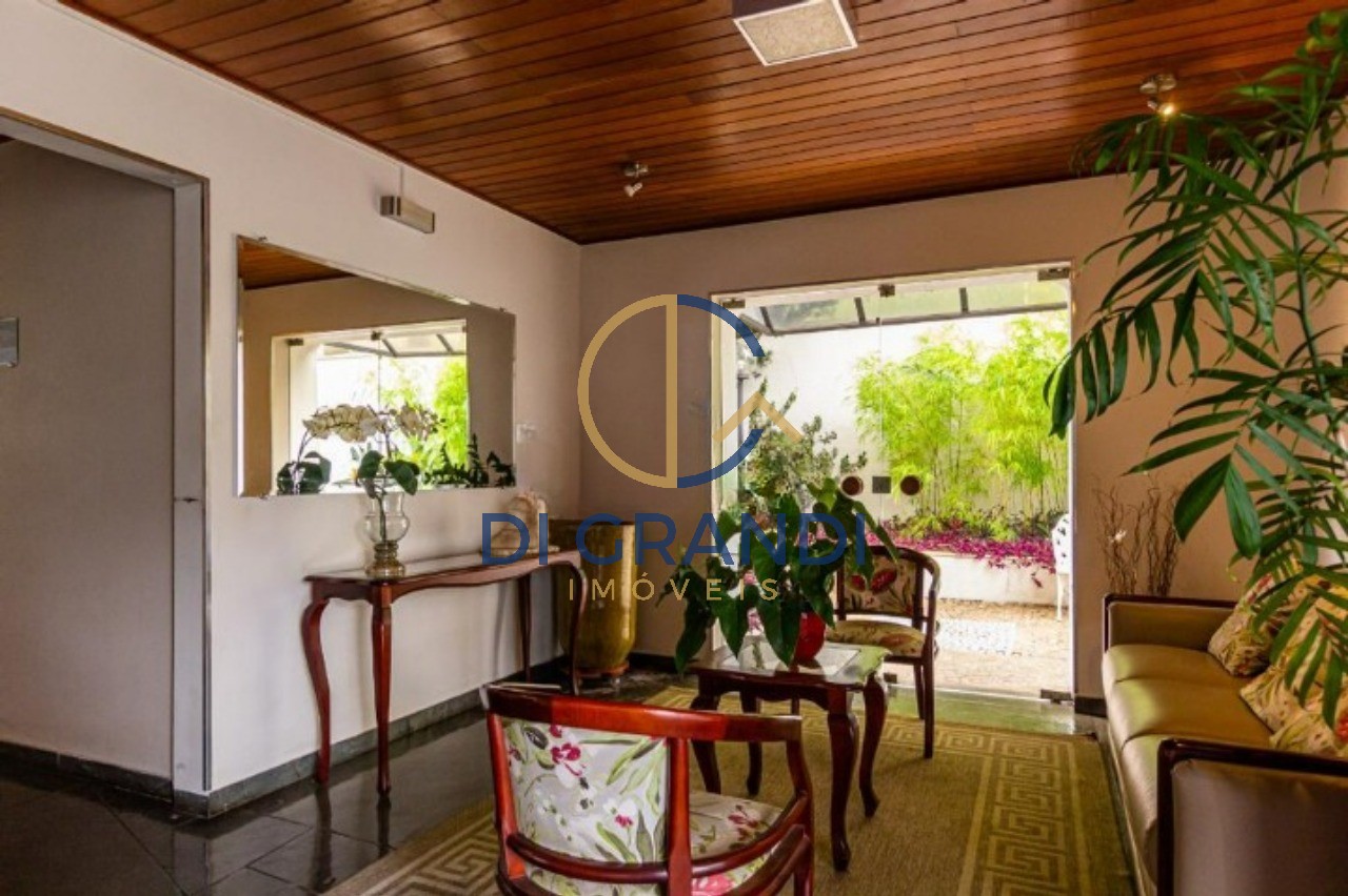 Apartamento, 2 quartos, 74 m² - Foto 1