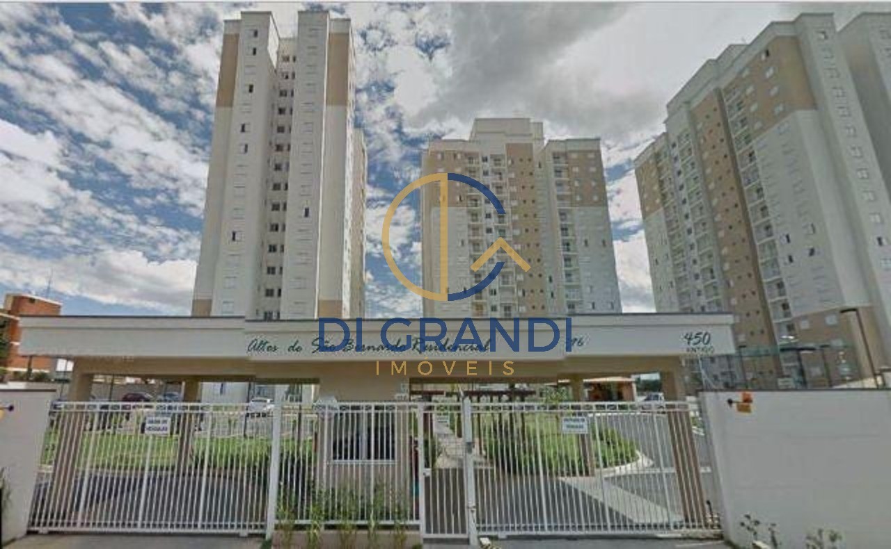 Apartamento, 3 quartos, 74 m² - Foto 1