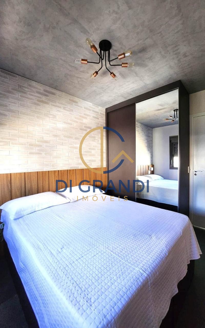 Apartamento, 1 quarto, 42 m² - Foto 19