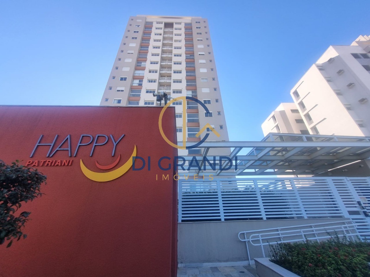 Apartamento, 2 quartos, 75 m² - Foto 15