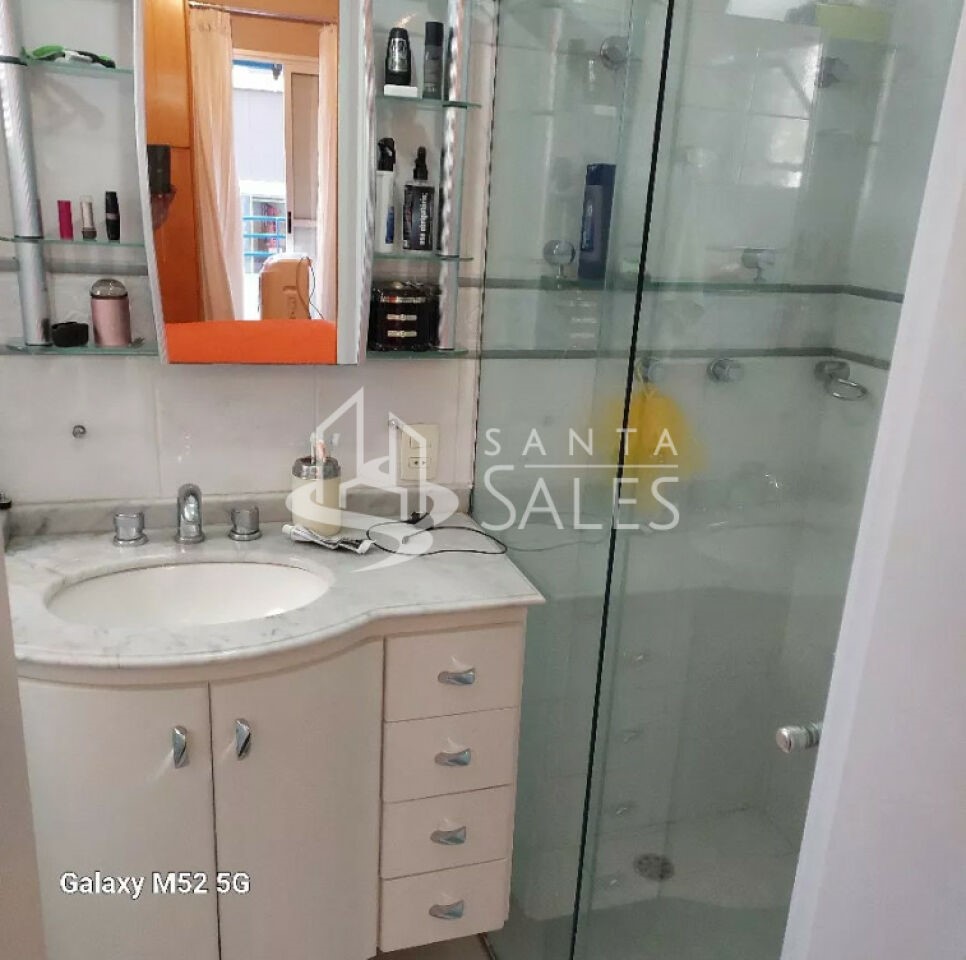 Apartamento, 2 quartos, 84 m² - Foto 10