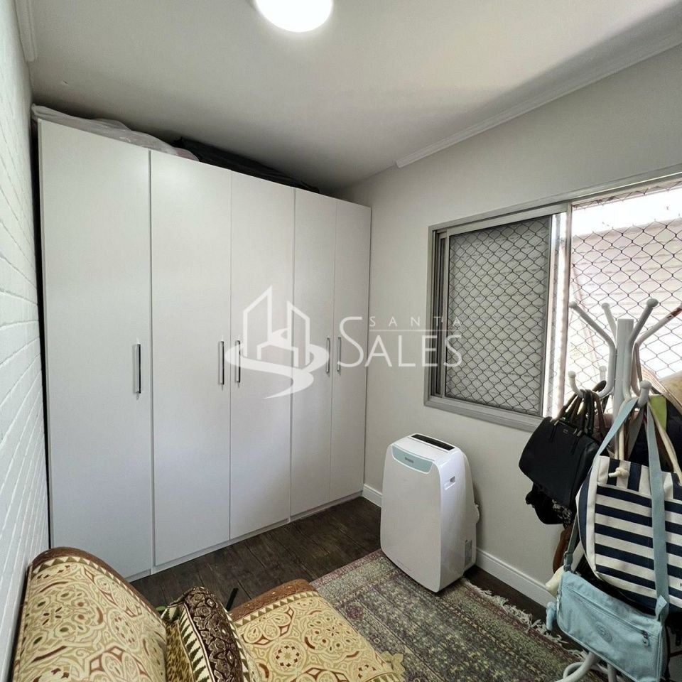 Apartamento, 4 quartos, 240 m² - Foto 17
