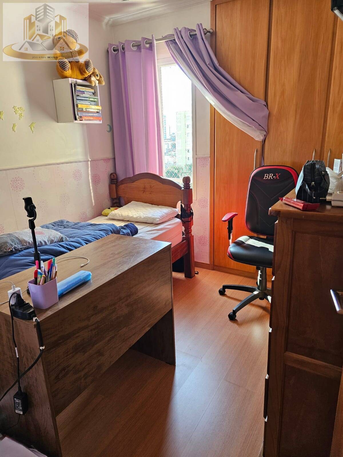 Apartamento, 2 quartos, 65 m² - Foto 16