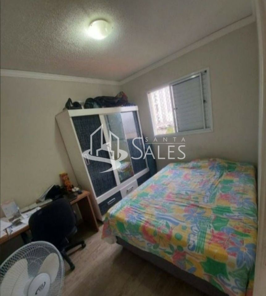 Apartamento, 2 quartos, 44 m² - Foto 6