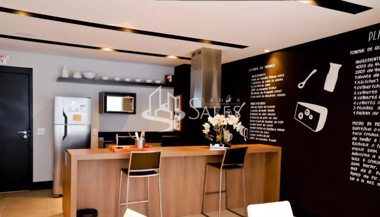 Apartamento, 1 quarto, 35 m² - Foto 33