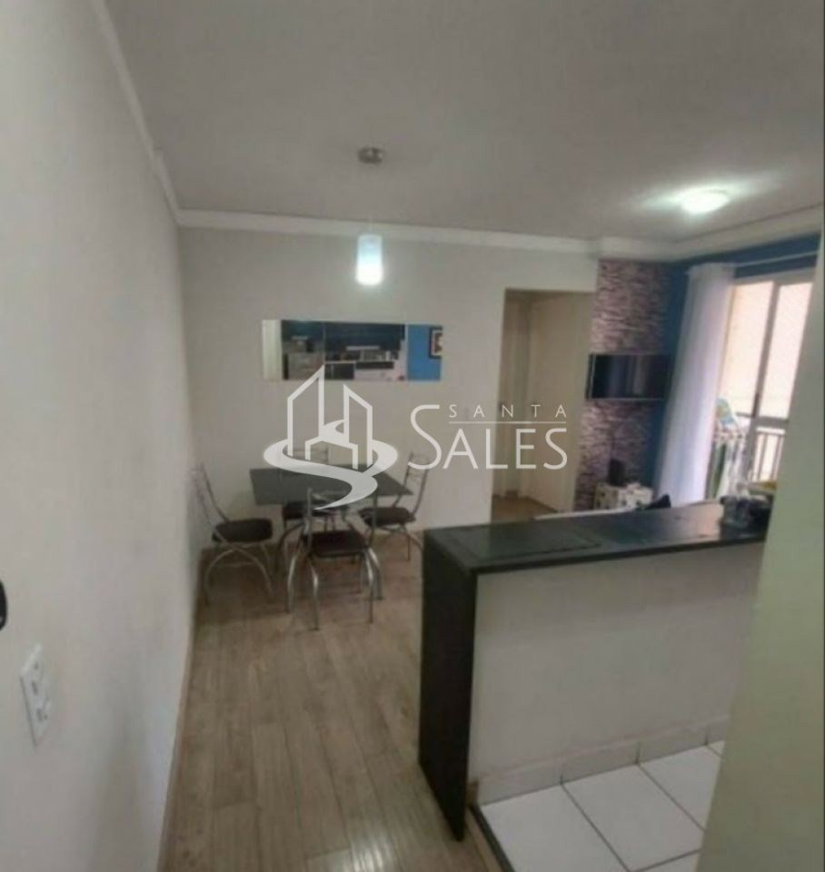 Apartamento, 2 quartos, 44 m² - Foto 4